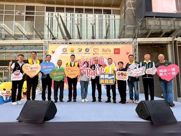 1378022_b7488f14f03aafb9099ec4aea0e34eeb