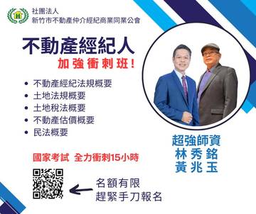 1378138_b8a26cef22f292549b3a83aa34db9d52