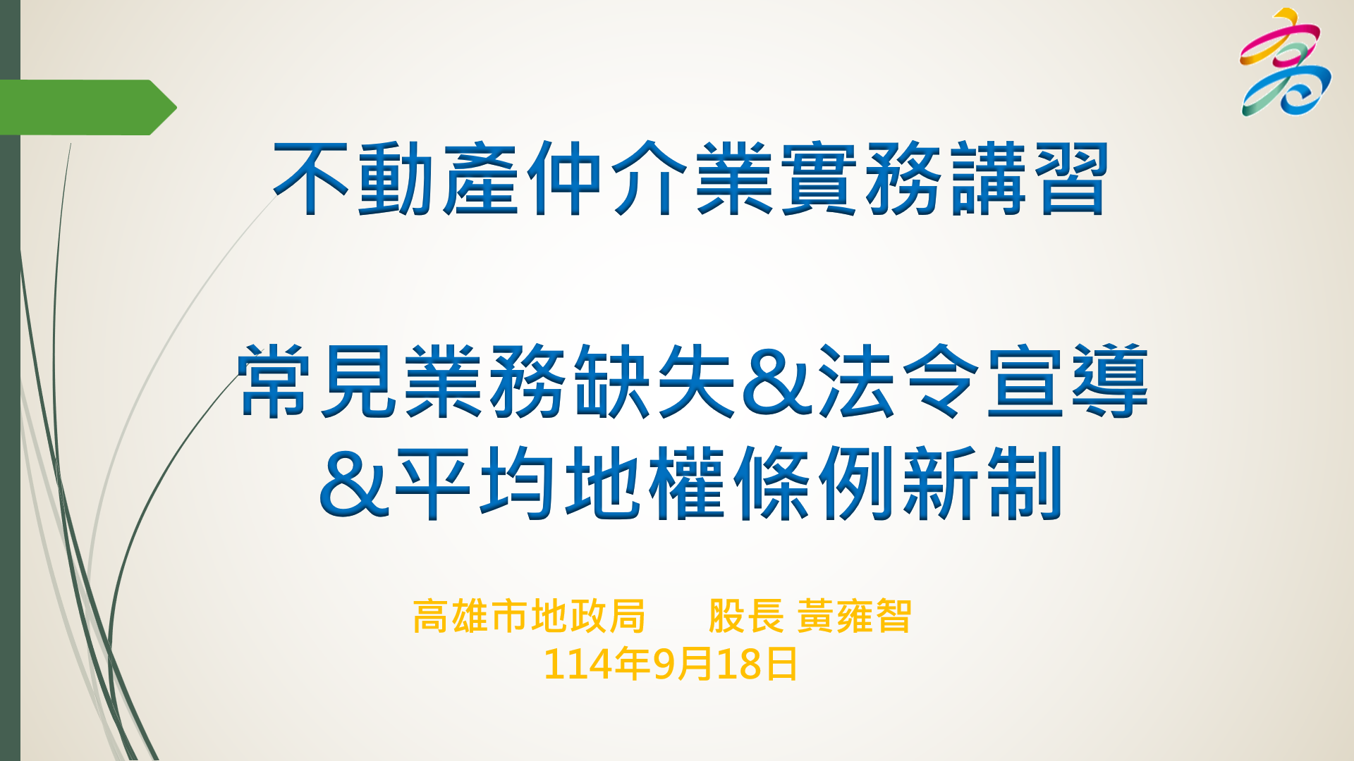 1378607_c5e4158d8c43f1a42e24ba4a73e11c10