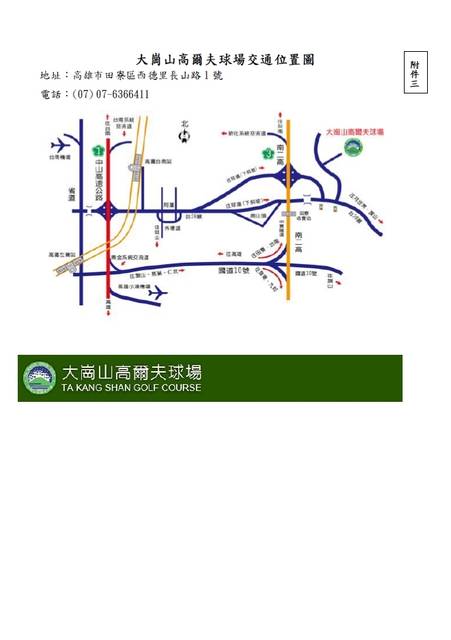 1378449_d6bceada558ab99ac04edebf77433bfe