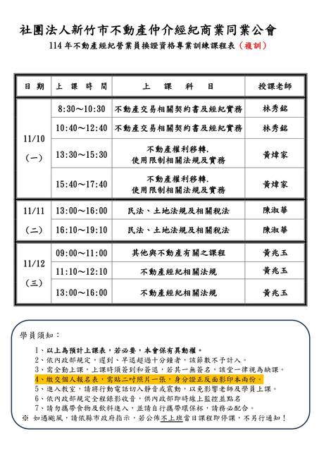 1378463_0032b8a597567afc15c6b11b46e6ffd0