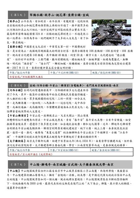 1378478_a9da5a1a58fdaf3eb46edef436c9a061