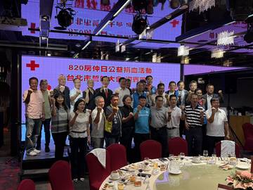 1378346_7e9ca883a619673fe40ef33e94095d72