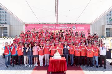 1378348_e01d343ef8a19f8707d7f683507aeb26