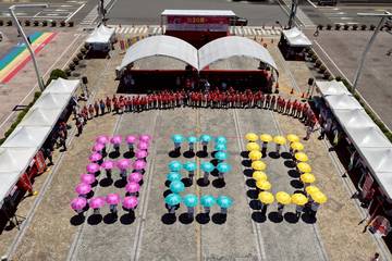 1378349_ee65f496e746b42faca8d19adc2c3ebd