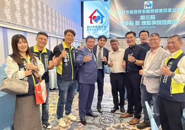 1378371_805255ca8fd58ea90daaec3df423951b