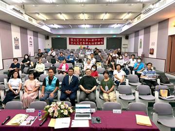 1378377_8e526c4043b3768abce6baf0c46b12e7