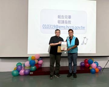 1378378_823db4424012e66128c0ed12024003e6