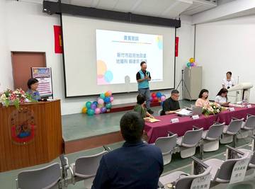 1378381_1cdafc8e9db256ed485cee2ee3fb4b79