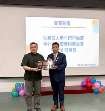 1378382_af6035f4bba68850795ce10ab21603e4