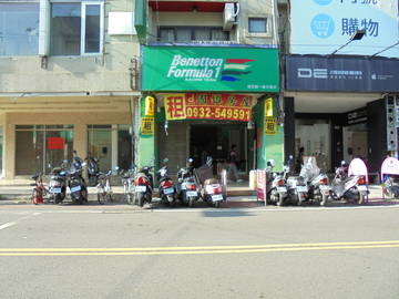 {租店鋪}員林市火車站一樓+地下室