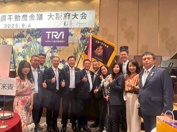 1378704_576d992f02e461e354dc07e38a8446b4