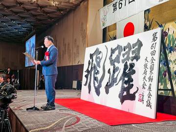 1378705_a706a92865a480f6a452aa72ec7584cf