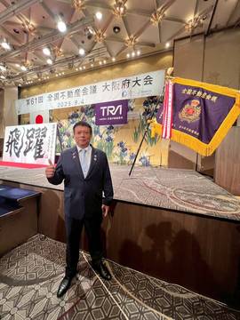 1378706_c7fccf6a82aa48807ad6bfdcb5ca8c0a