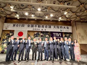 1378707_61ae554a7171f2dc388419155f2f259c