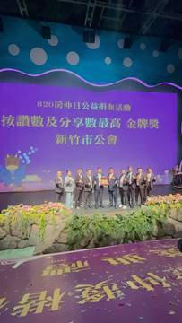 1378711_fd63de2ed5c8d8d39998d97e4203d2cd