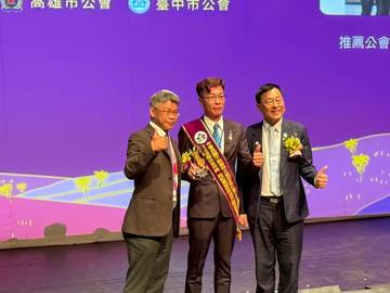 1378714_0dd4017bbc1bb06c733feb8aa925122b