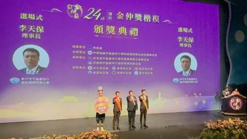 1378715_56ab9852fef65f14f28241e140efe86e