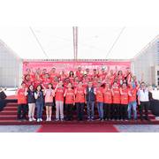 20250817-820房仲日公益捐血活動誓師大會