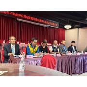 本會第十屆第二次會員大會暨教育訓練