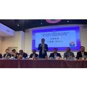 202510258-參觀啟德機械總部暨第10屆第10次理監事聯席會議