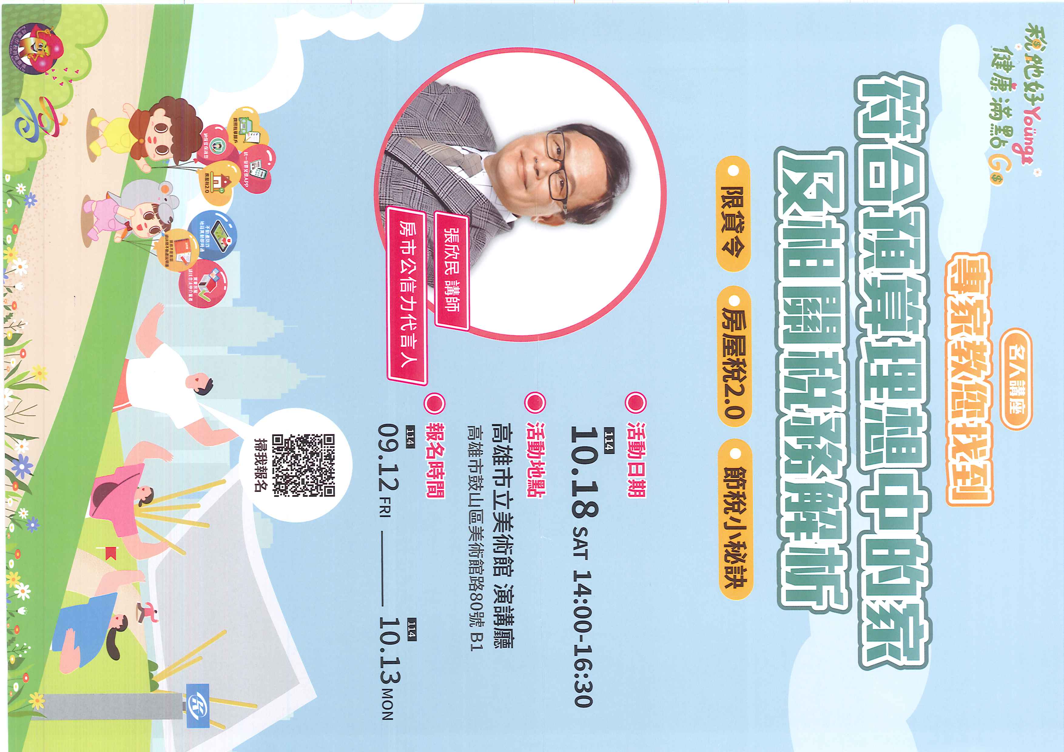 1378744_a09d4f50783878aa492013ac9bb7119b