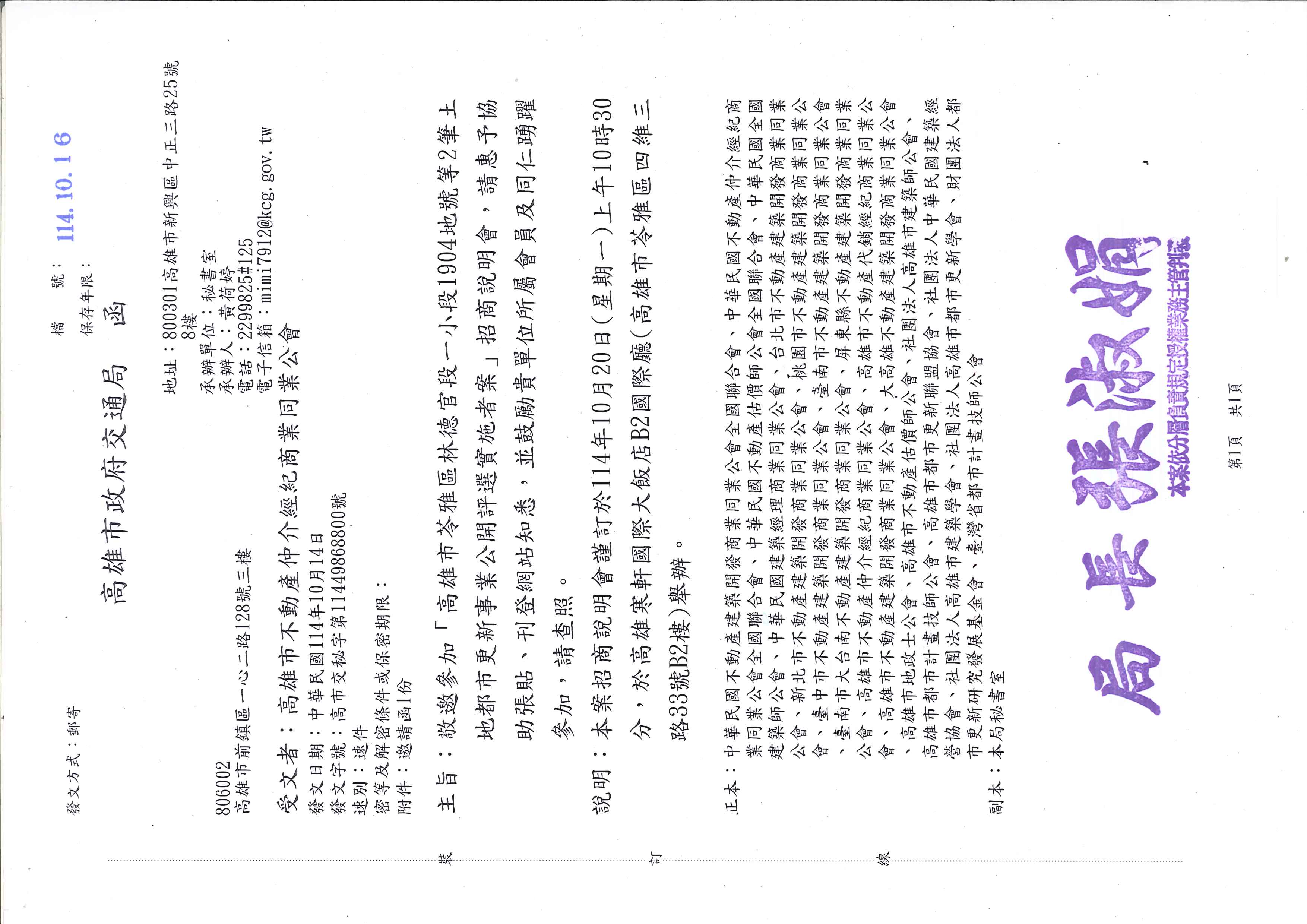 1379130_9a4dbcc9ade7f48761e6223302c0ded9