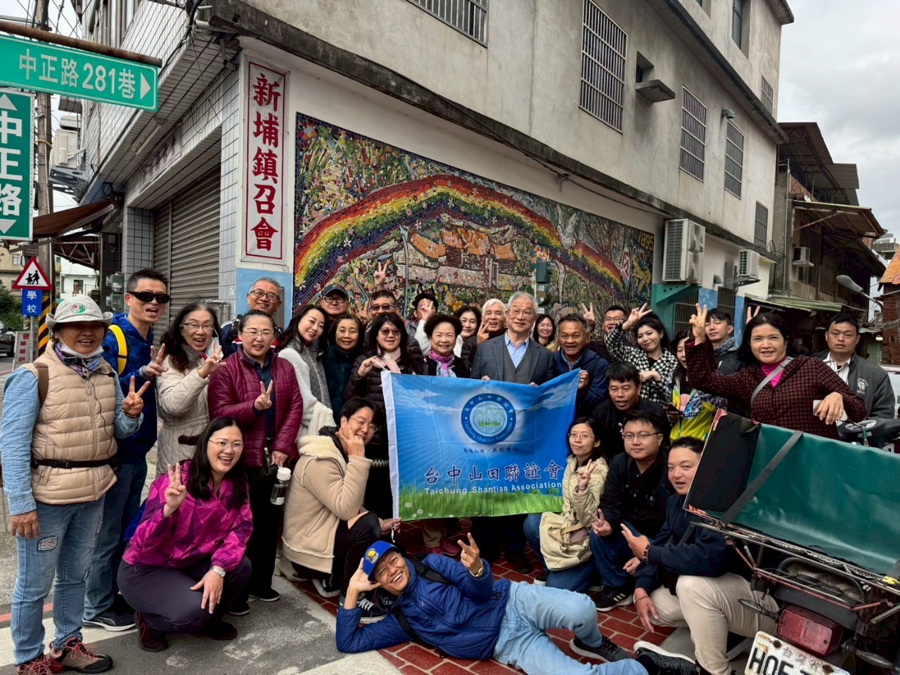 114/03/29 新竹一日遊