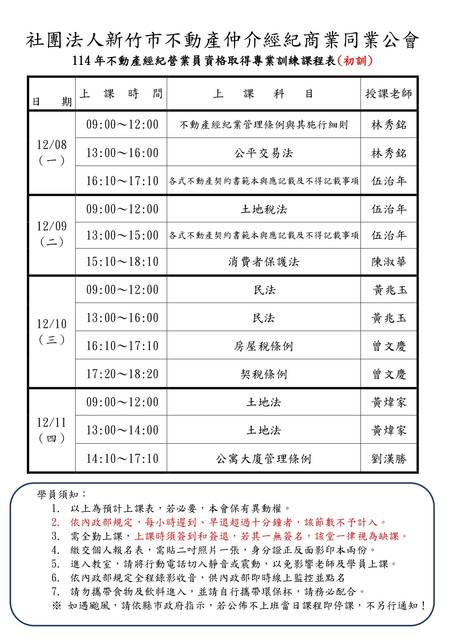 1378751_d8b9b96f20469f8d32c5669fc77c5609