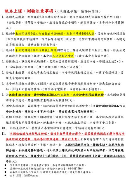 1378753_399a098c157ff65e7dd369d67fcf3631