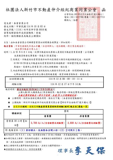 1378760_425b3e19b3685fd47907d0ceed4eb2e5