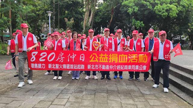 1378791_6f2ad29d88bd5e950eec7330657d83cc