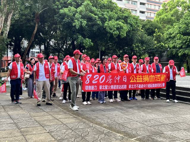 1378793_b3c34624532297c9eb613795fc7c573d