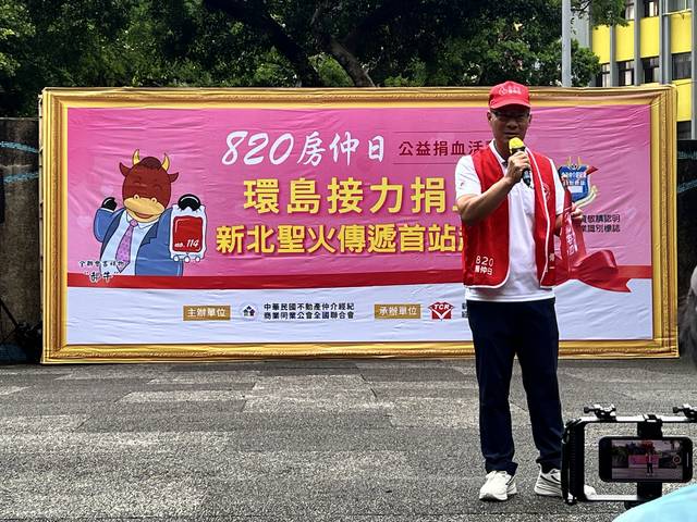 1378794_7b97b8010be78dfe9711f62d448dc682