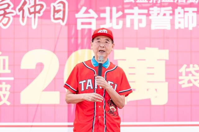 1378801_936a05e94346904413c729b09d73b024