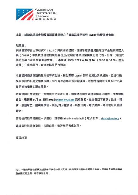 1378967_6895b69e60f58f33f47f70f069126d6d