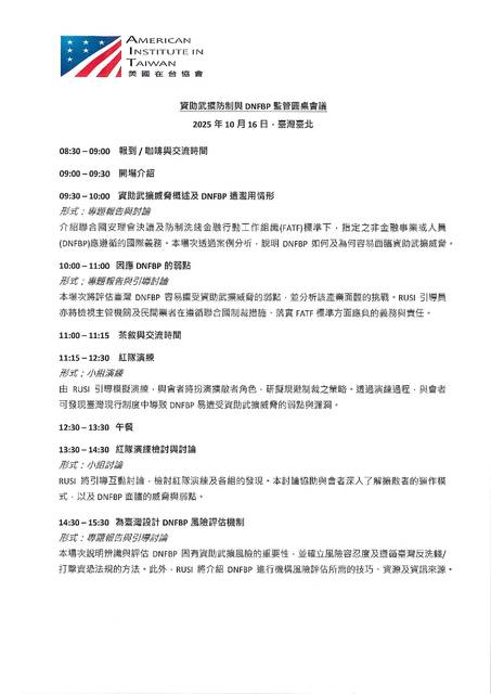 1378969_a41a4367ece59abb363cc7aecccda1f0