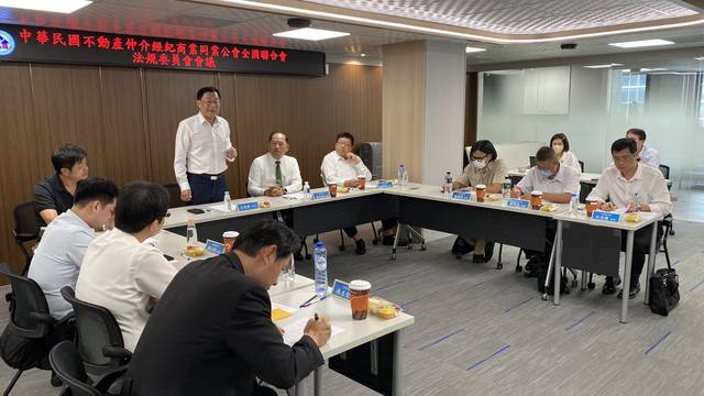 1379068_c8ddee8288a991c4767308d4d09fba20