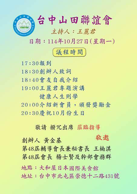 1379174_31287a3497e6d0e8cae360d480671cdc