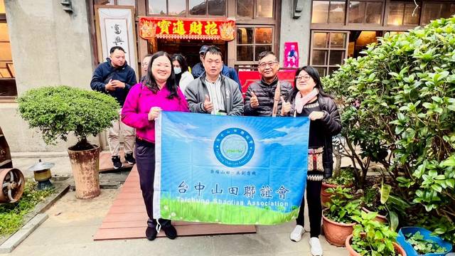 1379185_b63d857a3bdbfb4a7f7730f0fb315551