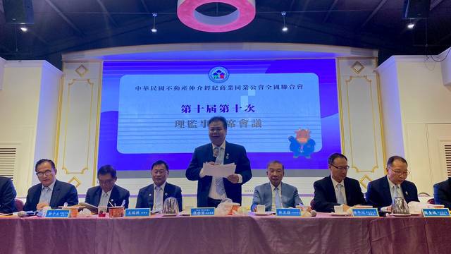 1379352_a6eed471503a7743e34b4b983a9b12cc