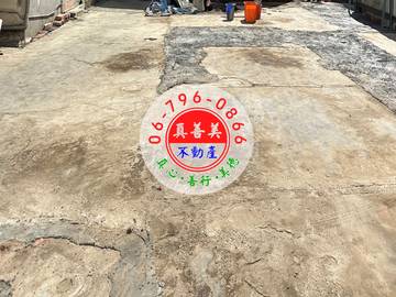 #4403 臺南東區住宅區建地