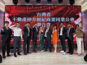 1379166_c7a224df8acce06fa40c5a0e348ff398