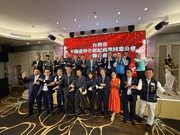 1379167_036d90f55a0b470dc86baa0c948921e1