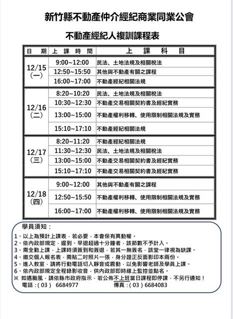 1379473_7bf849463c273c6267ab92fef17caa98