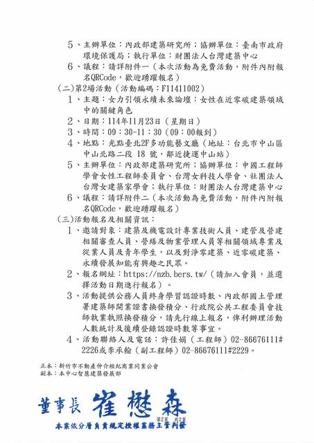 1379683_cdc21e915e9ef772b61056d1049620b6