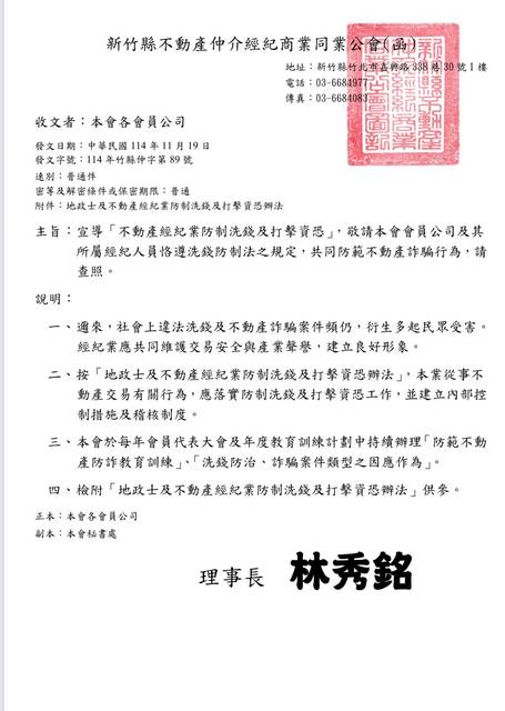 1379773_15568d1da4f8dbb694474e95a23d4ac9