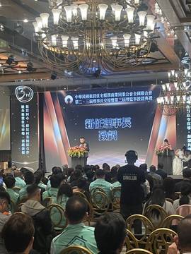 1379450_78e8af5cacf045f1b2bcda220979eef7