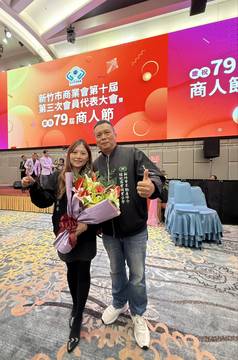 1379458_8fbd7e816e8802d9ee55c889b27677aa