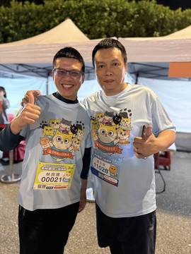 1379892_9de1de376a673c8db12b500f394d70d0